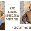 реклама у блогера Елена Пленкина (Елсукова) реклама у блогера Елена Пленкина (Елсукова)