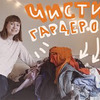 заказать рекламу у блоггера Арина Миронова заказать рекламу у блоггера Арина Миронова