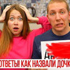 заказать рекламу у блогера anny_mayy заказать рекламу у блогера anny_mayy
