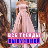 заказать рекламу у блогера alinacharova заказать рекламу у блогера alinacharova