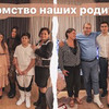 реклама у блоггера kasparyantss реклама у блоггера kasparyantss