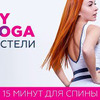 новое фото katerinabuida новое фото katerinabuida