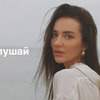 лучшие фото diana_milkanova лучшие фото diana_milkanova