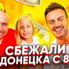 разместить рекламу в блоге sergey_kosenko разместить рекламу в блоге sergey_kosenko