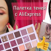 фотография mary_makes_blog фотография mary_makes_blog