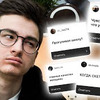 заказать рекламу у блогера Брайн Мапс заказать рекламу у блогера Брайн Мапс