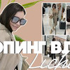 реклама на блоге mariya_bezhko реклама на блоге mariya_bezhko