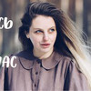 разместить рекламу в блоге juli_rik разместить рекламу в блоге juli_rik