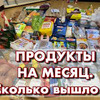 фото на странице bardovskaya_a фото на странице bardovskaya_a