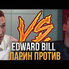 заказать рекламу у блоггера Дмитрий Ларин заказать рекламу у блоггера Дмитрий Ларин