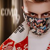фото на странице Руслан Киевский фото на странице Руслан Киевский