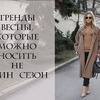 фото на странице thestoryofelegance фото на странице thestoryofelegance