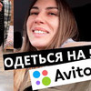 фото на странице ritagalkina фото на странице ritagalkina