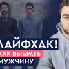фотография vojevatov фотография vojevatov