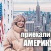 фото на странице tanja71111 фото на странице tanja71111