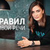 новое фото khokaterina новое фото khokaterina