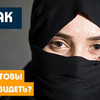 заказать рекламу у блогера andrei_mazulnitsyn заказать рекламу у блогера andrei_mazulnitsyn