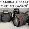 фотография vk_nika фотография vk_nika