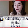 фотография ikolyuchka фотография ikolyuchka