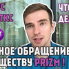 реклама на блоге mernesmax реклама на блоге mernesmax