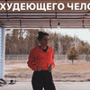 фотография kasparyantss фотография kasparyantss