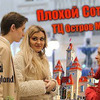 фотография ivanefirov фотография ivanefirov