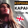 фотография ritagalkina фотография ritagalkina