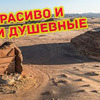 новое фото sergeydolya новое фото sergeydolya