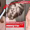 реклама в блоге sasha_korshun реклама в блоге sasha_korshun