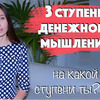 фотография vikayushkevich фотография vikayushkevich
