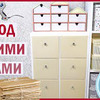разместить рекламу в блоге mrs_redhot разместить рекламу в блоге mrs_redhot