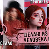 реклама в блоге eveliinushkaa реклама в блоге eveliinushkaa