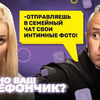 лучшие фото sobolev_tut лучшие фото sobolev_tut