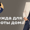 лучшие фото greenteanosugar лучшие фото greenteanosugar
