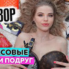 лучшие фото victoriaportfolio лучшие фото victoriaportfolio