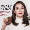 реклама в блоге koffka_the_cat реклама в блоге koffka_the_cat