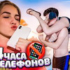 заказать рекламу у блогера sophanabatchikova заказать рекламу у блогера sophanabatchikova