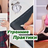 лучшие фото alexandraposnova лучшие фото alexandraposnova