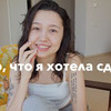 фотография dilya_nalune фотография dilya_nalune