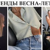 реклама на блоге nastiacranberry реклама на блоге nastiacranberry