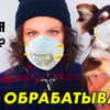 разместить рекламу в блоге Аня Илвреке разместить рекламу в блоге Аня Илвреке