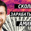 разместить рекламу в блоге Илья Гвоздиков разместить рекламу в блоге Илья Гвоздиков