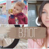 реклама на блоге mariainthebigcity реклама на блоге mariainthebigcity