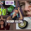 реклама на блоге Маша Жукова реклама на блоге Маша Жукова