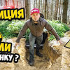 фото на странице sergeytracer фото на странице sergeytracer