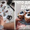реклама на блоге asyaze реклама на блоге asyaze