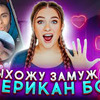 реклама на блоге kennelly_m реклама на блоге kennelly_m