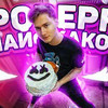 новое фото exile_music новое фото exile_music
