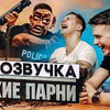 фотография valentin_fokin фотография valentin_fokin