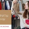 лучшие фото dianagloster лучшие фото dianagloster